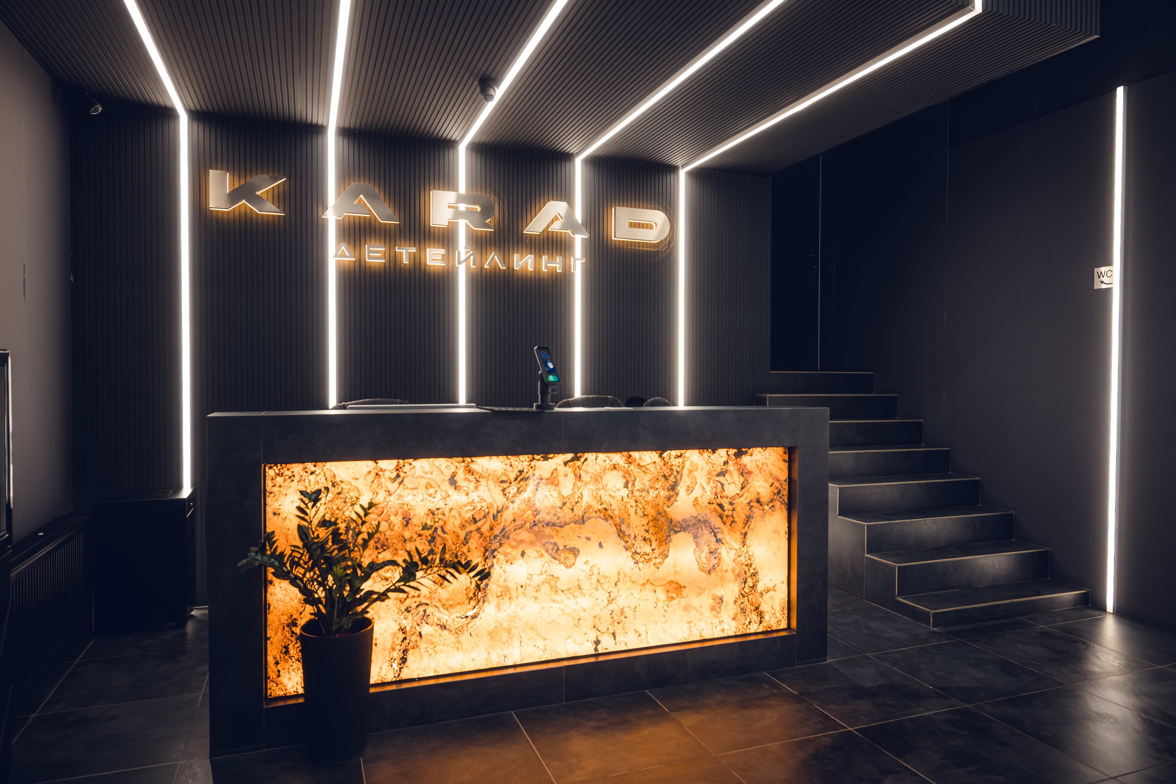 Процесс полировки автомобиля в KARAD Детейлинг