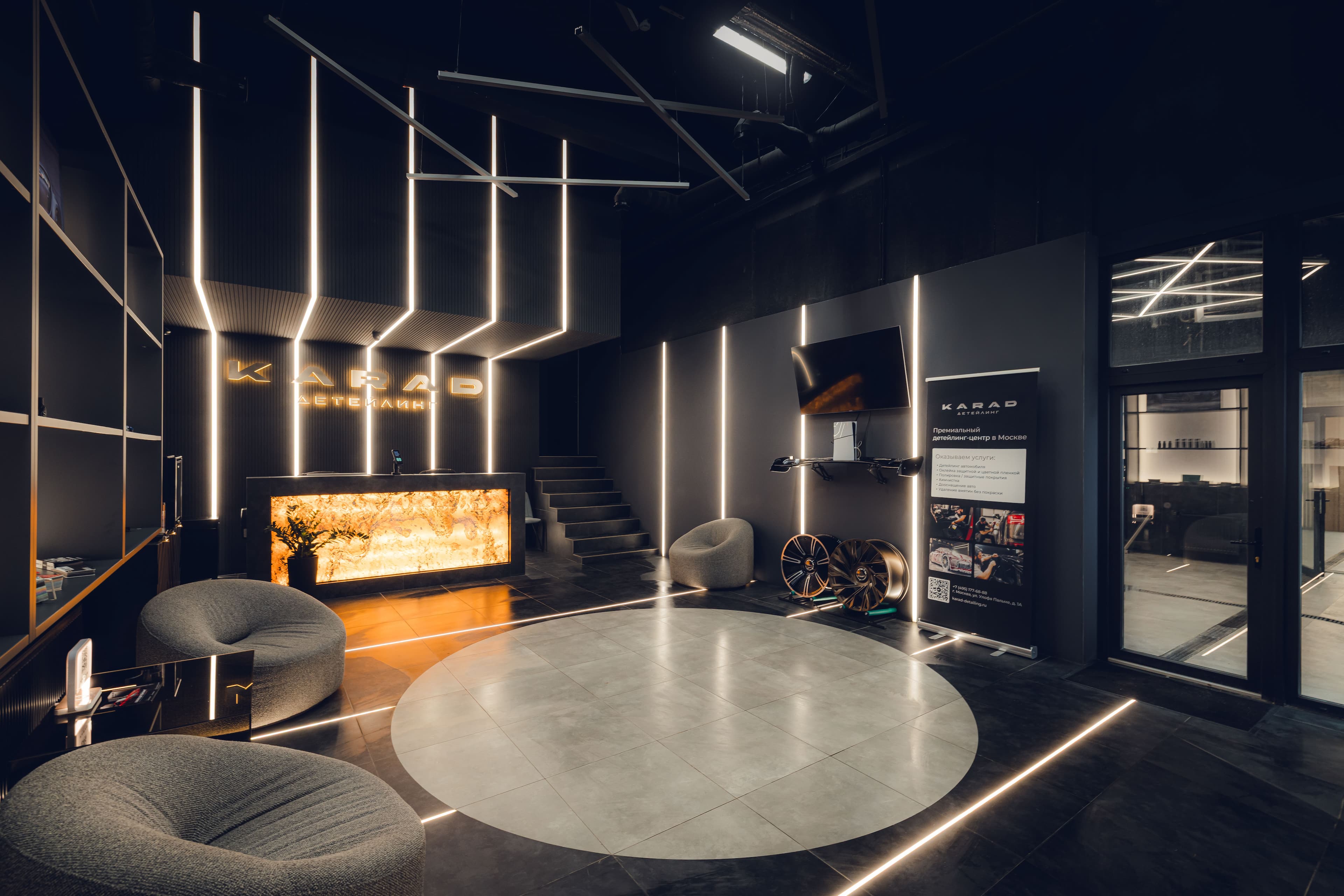 Детали работы мастеров KARAD Детейлинг крупным планом